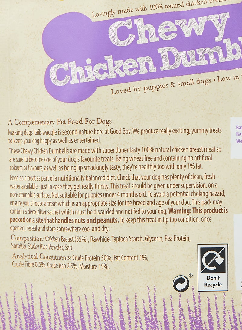 Wagtastic Chewy Chicken Dumbbells - Premium Dog Treats