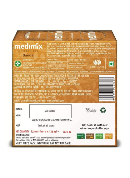 Medimix Ayurvedic Sandal Soap Pack of 3