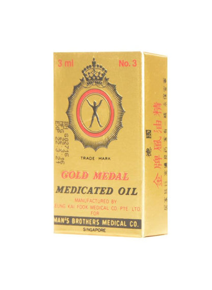 Gold Medal Medicated Pain Killer Oil 3 ML