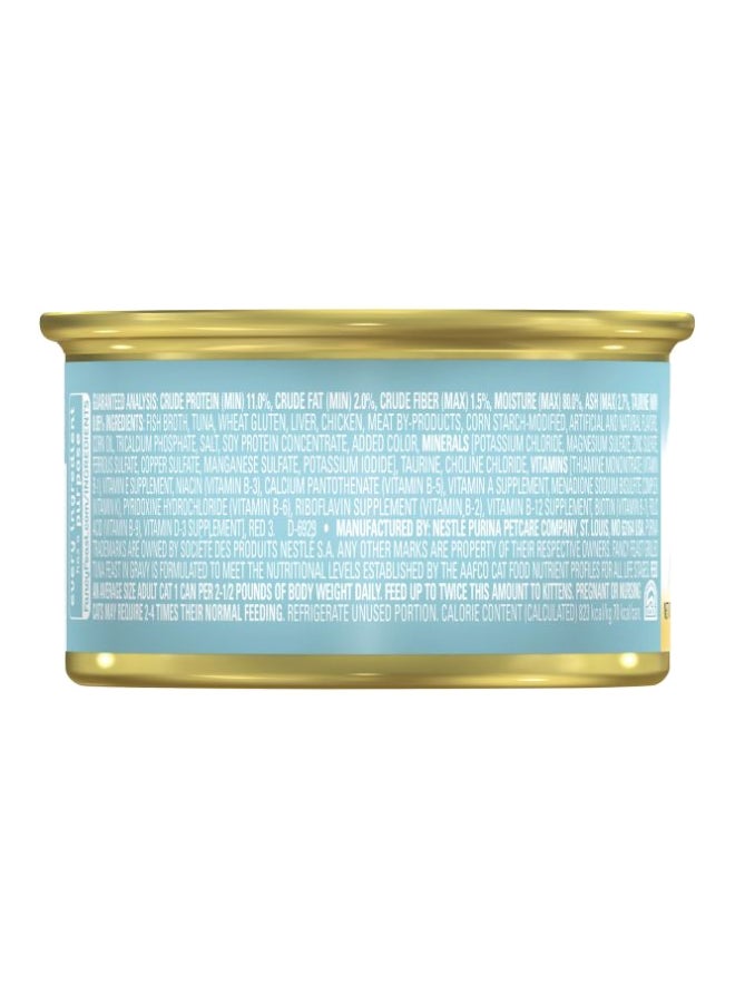 Fancy Feast Grilled Tuna Feast in Gravy 85g