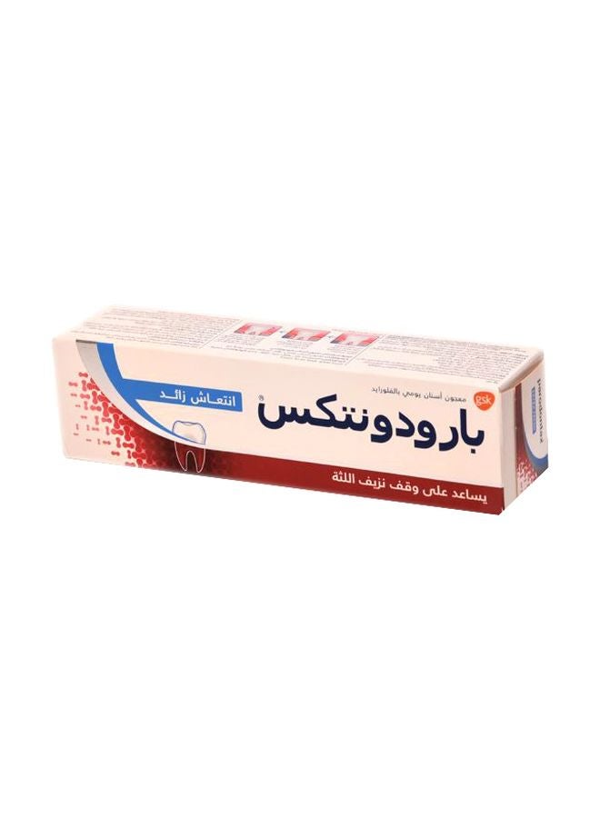 Parodontax Extra Fresh Toothpaste 75ml