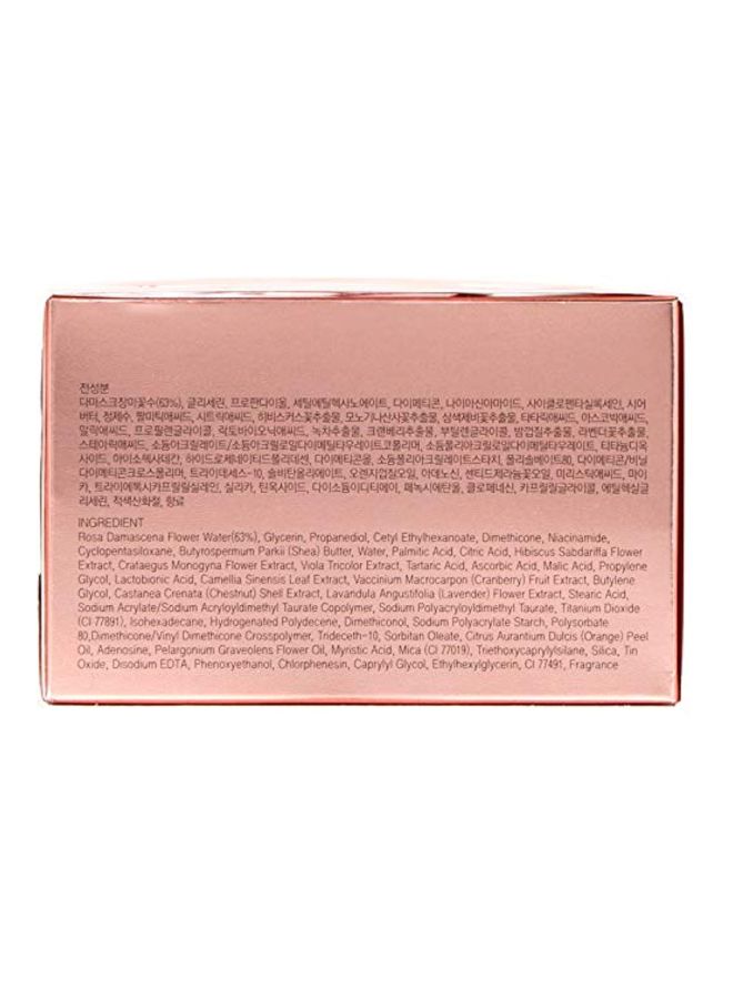 Heimish Bulgarian Rose Satin Cream 55ml