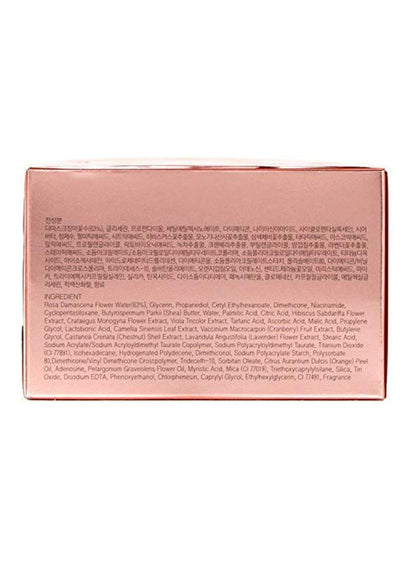 Heimish Bulgarian Rose Satin Cream 55ml
