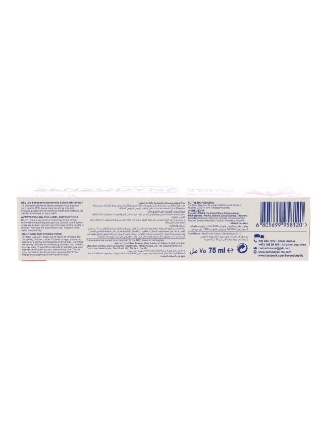 Sensodyne Sensitivity & Gum Whitening Toothpaste, 75ml
