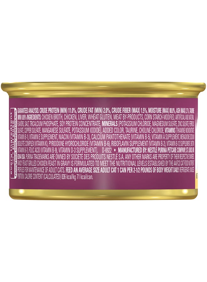 Purina Fancy Feast Grilled Chicken Feast Wet Cat Food