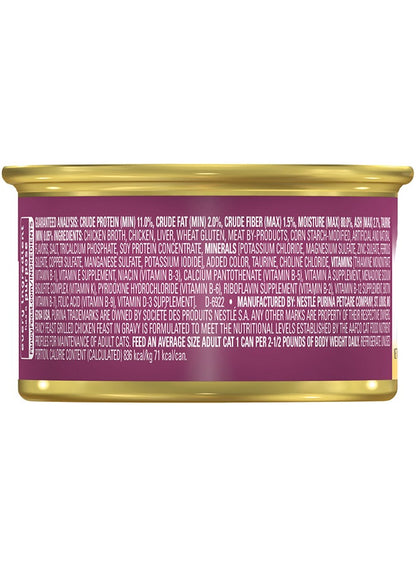Purina Fancy Feast Grilled Chicken Feast Wet Cat Food