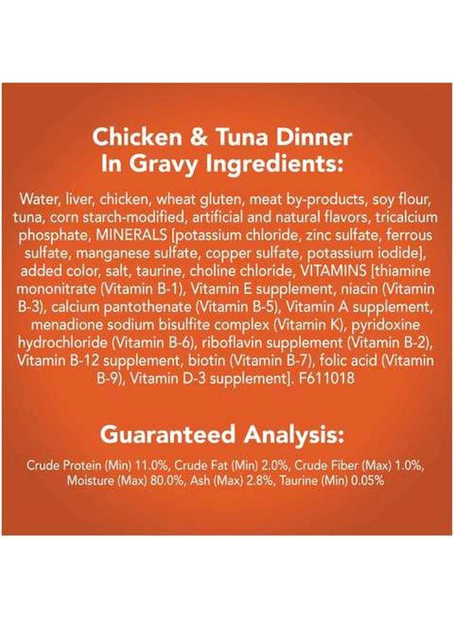 Friskies Prime Filets Chicken & Tuna Dinner in Gravy
