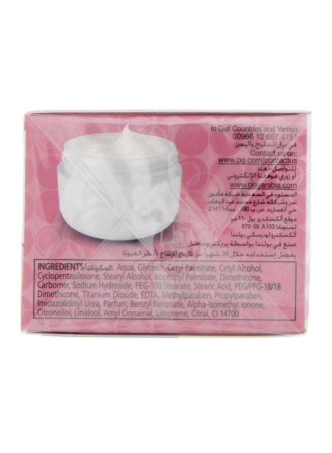 Olay Double Action Night Cream 50ml