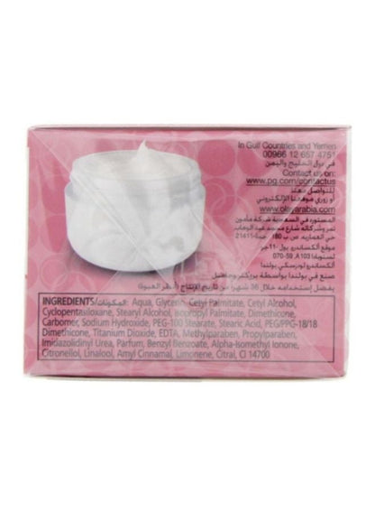 Olay Double Action Night Cream 50ml