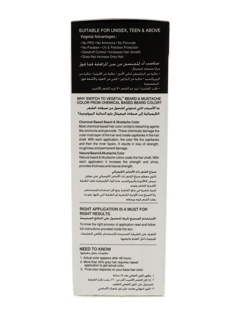 Soft Black Beard & Mustache Colour by Vegetal