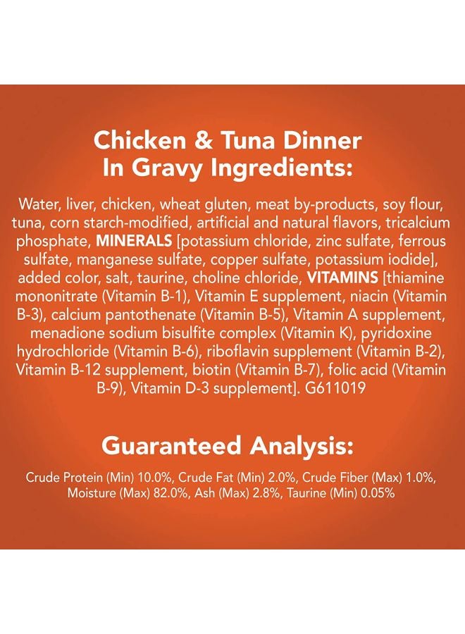 Purina Friskies Chicken and Tuna Dinner in Gravy