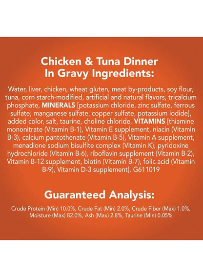 Purina Friskies Chicken and Tuna Dinner in Gravy