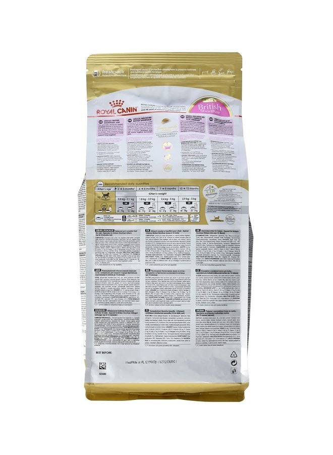 ROYAL CANIN British Shorthair Kitten Dry Food 2000g