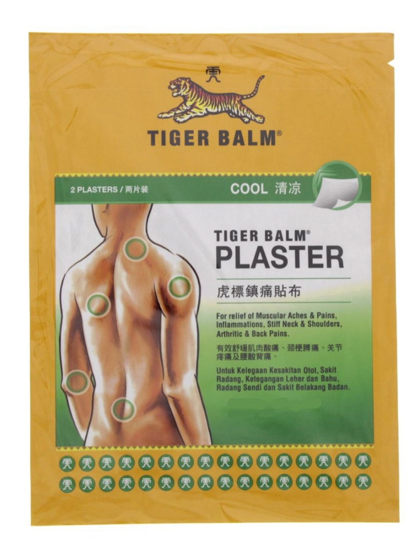 TIGER 2-Piece Balm Cool Plaster Set