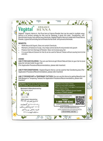 Multicolour Organic Henna Powder 100g - Vegetal