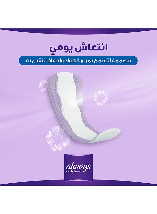 Always Extra Protect Daily Liners, Large, Unscented