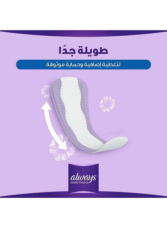 Always Extra Protect Daily Liners, Large, Unscented