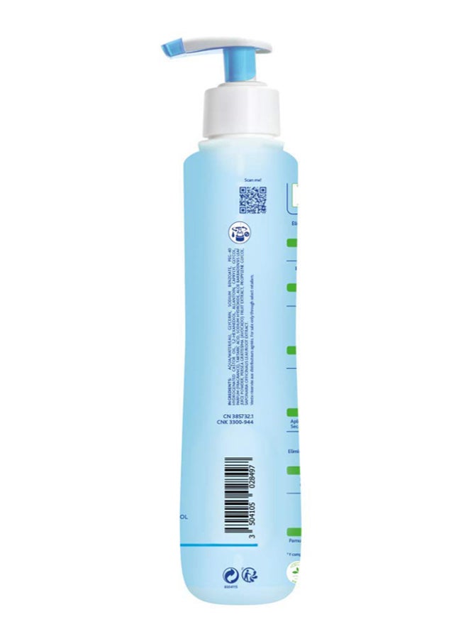 Mustela No Rinse Face Cleansing Water 300ml