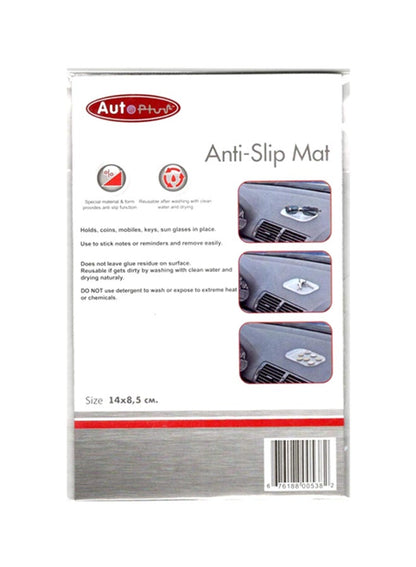 AUTO PLUS Anti-Slip Car Mat