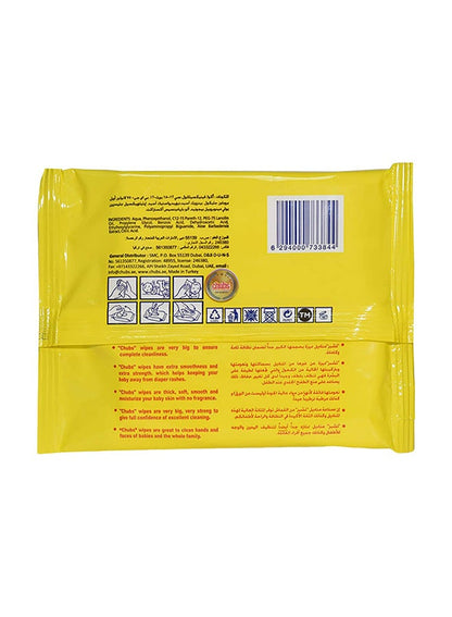 Chubs Sensitive Wet Baby Wipes - Unisex