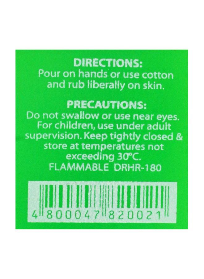 GreenCross Isopropyl Alcohol Hand Sanitizer 250ml