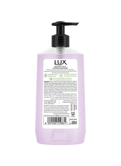 Lux Botanicals Hand Wash Fig Extract & Geranium Oil