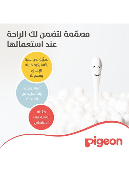 Pigeon Cotton Swabs - 100 pieces
