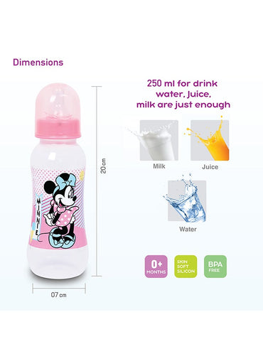 Disney Minnie Mouse Feeding Bottle 8x10x6cm