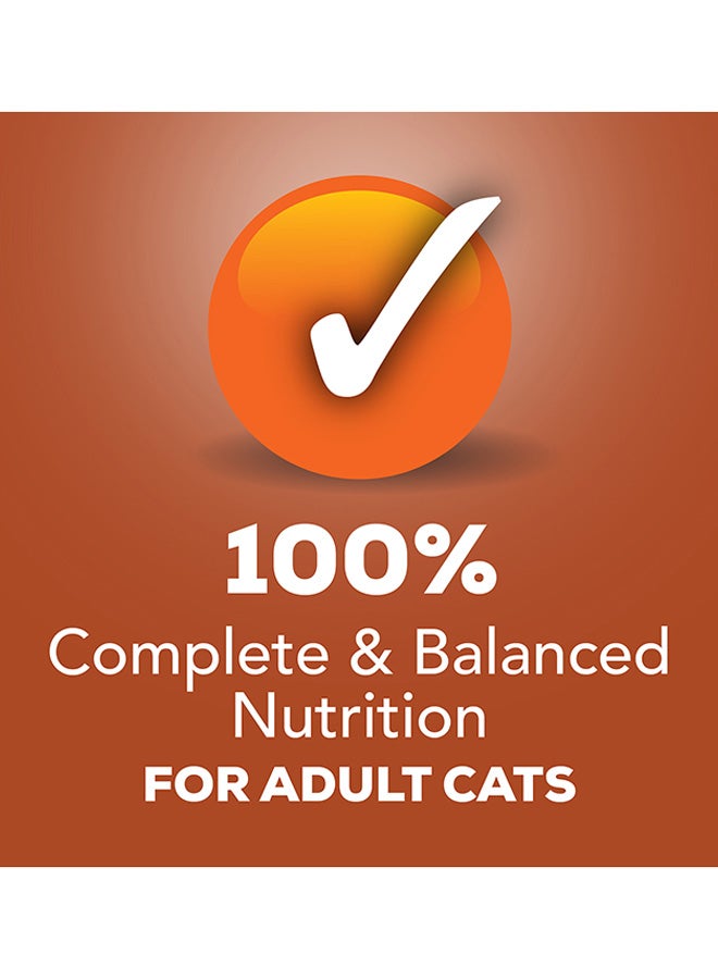 Friskies Pate Mixed Grill 156g - PURINA