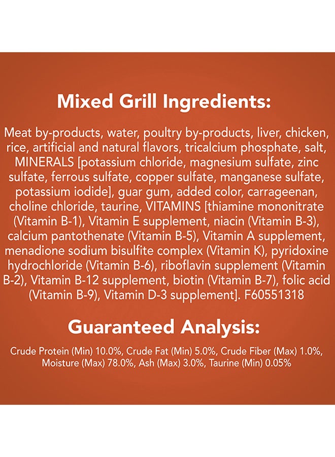 Friskies Pate Mixed Grill 156g - PURINA