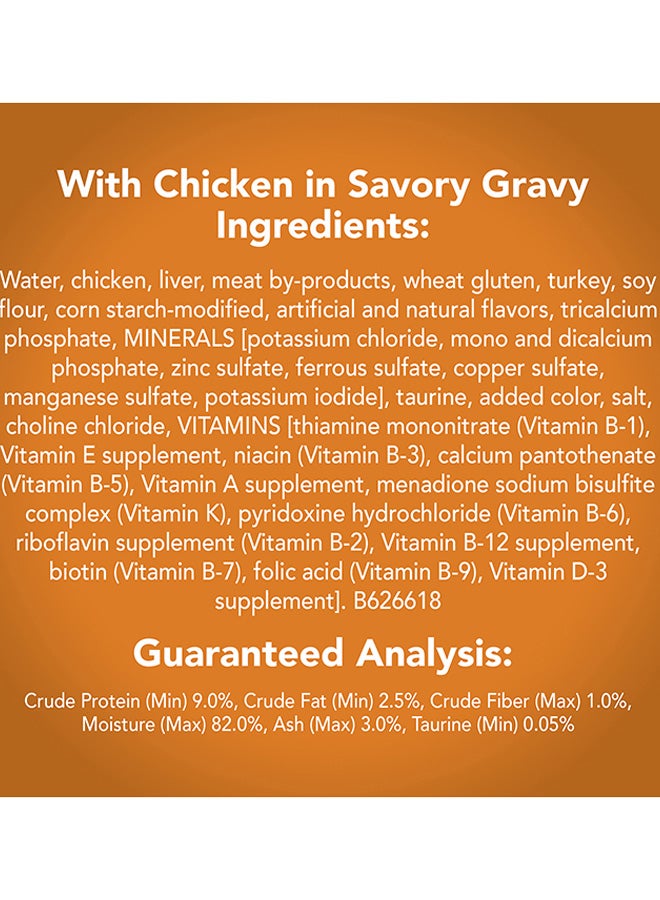 Friskies Chunky Chicken in Gravy 156g - PURINA