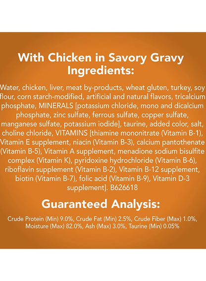 Friskies Chunky Chicken in Gravy 156g - PURINA