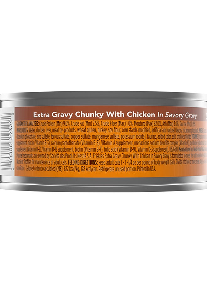 Friskies Chunky Chicken in Gravy 156g - PURINA