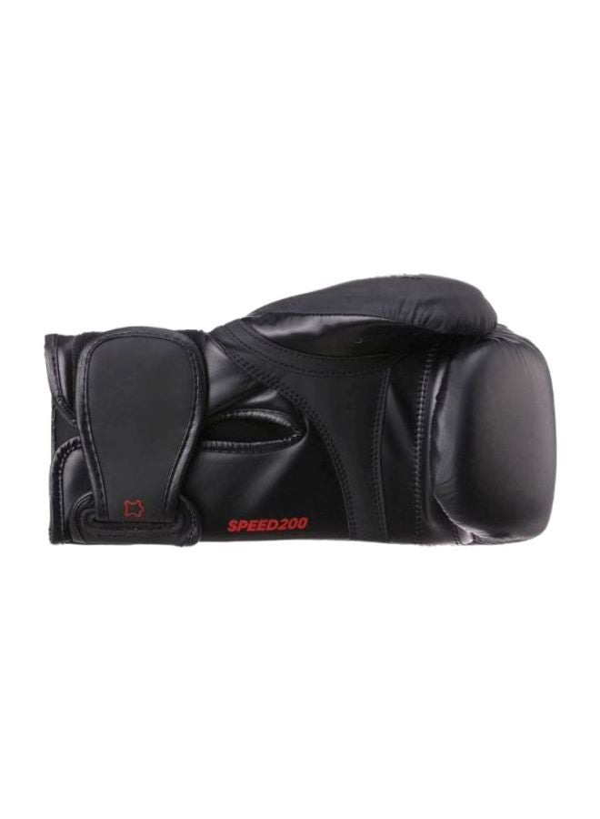 Adidas Speed 200 Boxing Gloves - Premium Quality