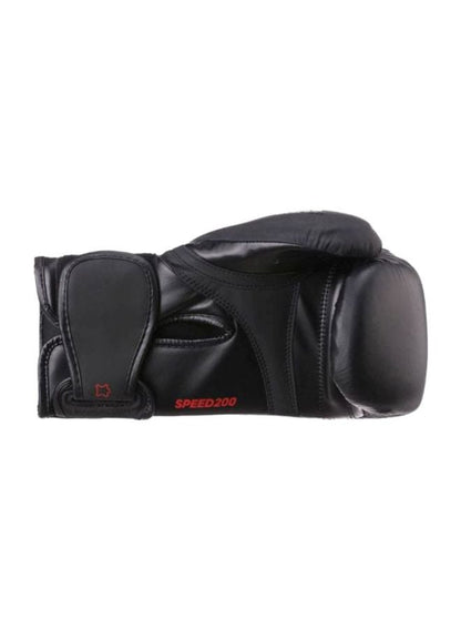 Adidas Speed 200 Boxing Gloves - Premium Quality