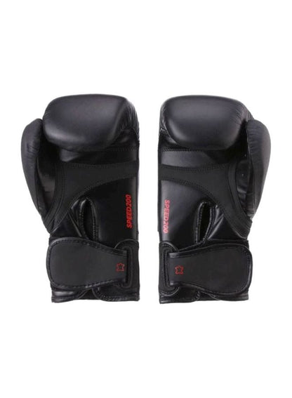 Adidas Speed 200 Boxing Gloves - Premium Quality