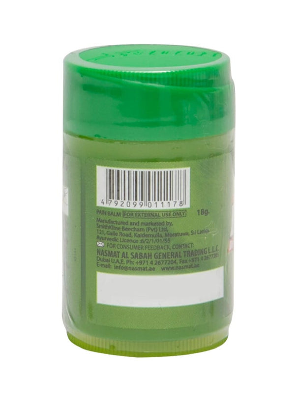 IODEx Body Pain Expert 18 g - Premium Pain Relief