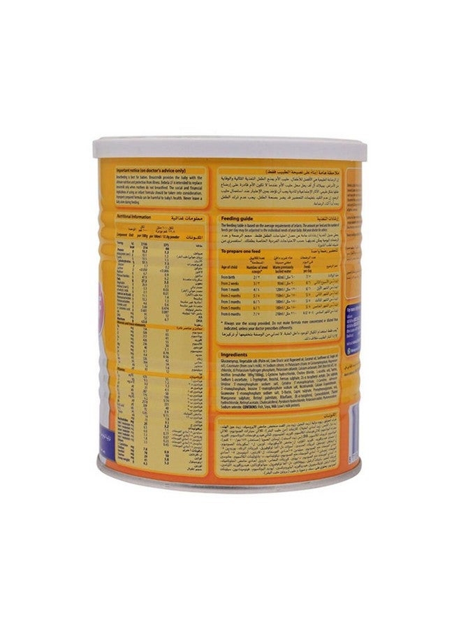 Bebelac Lactose Free Milk Powder 400g