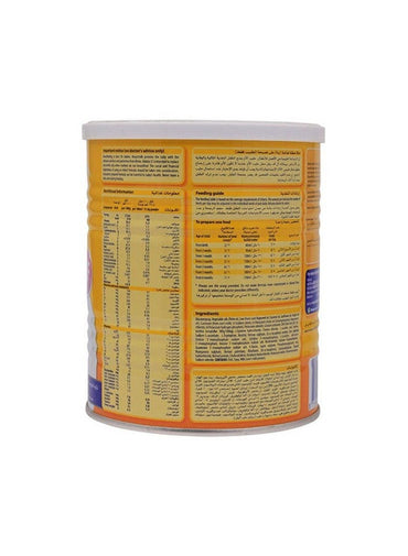 Bebelac Lactose Free Milk Powder 400g