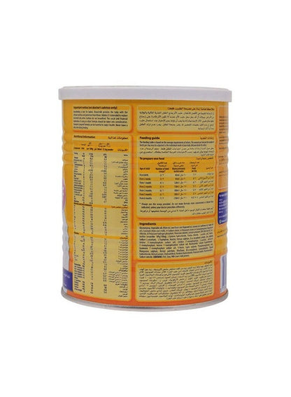 Bebelac Lactose Free Milk Powder 400g