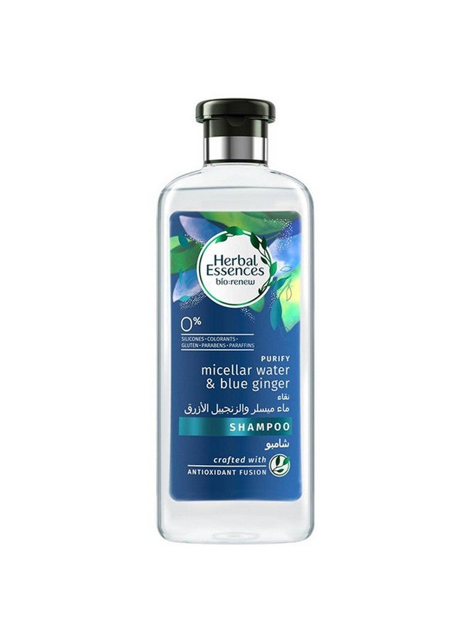 Herbal Essences Bio Renew Blue Ginger Shampoo 400ml