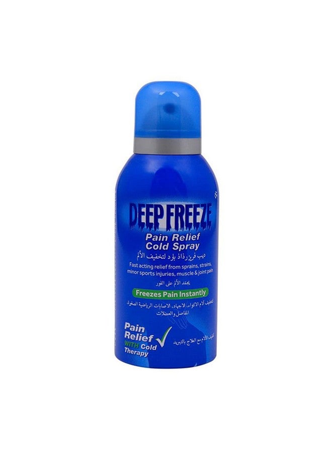 Mentholatum Deep Freeze Pain Relief Cold Spray 150ml