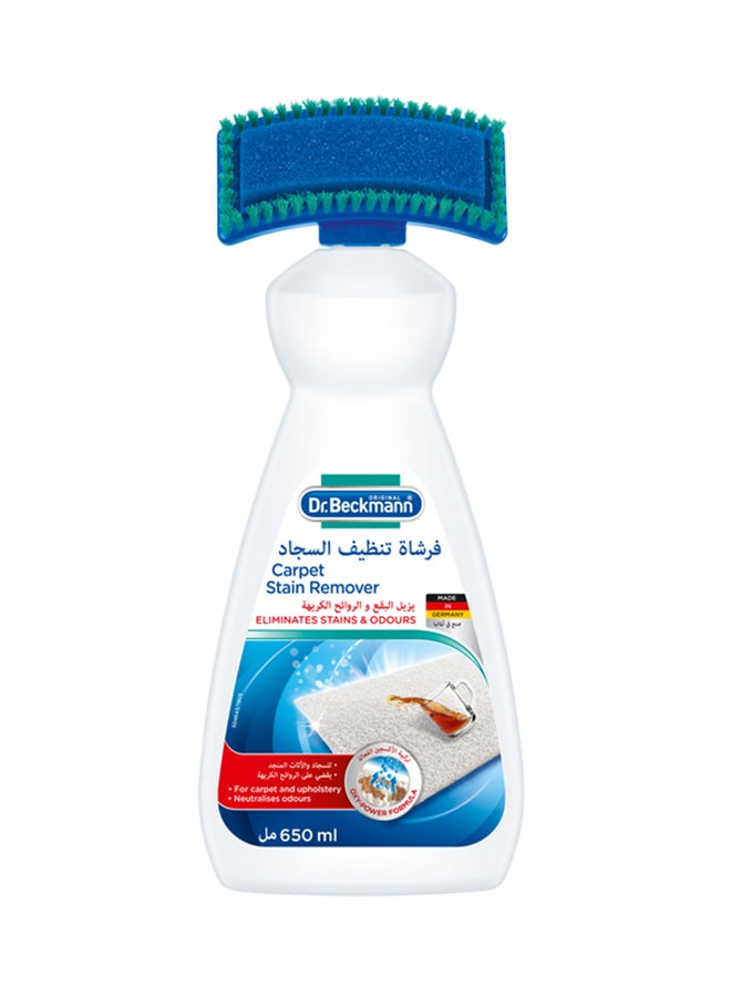 Dr. Beckmann Carpet Stain Remover 650ml