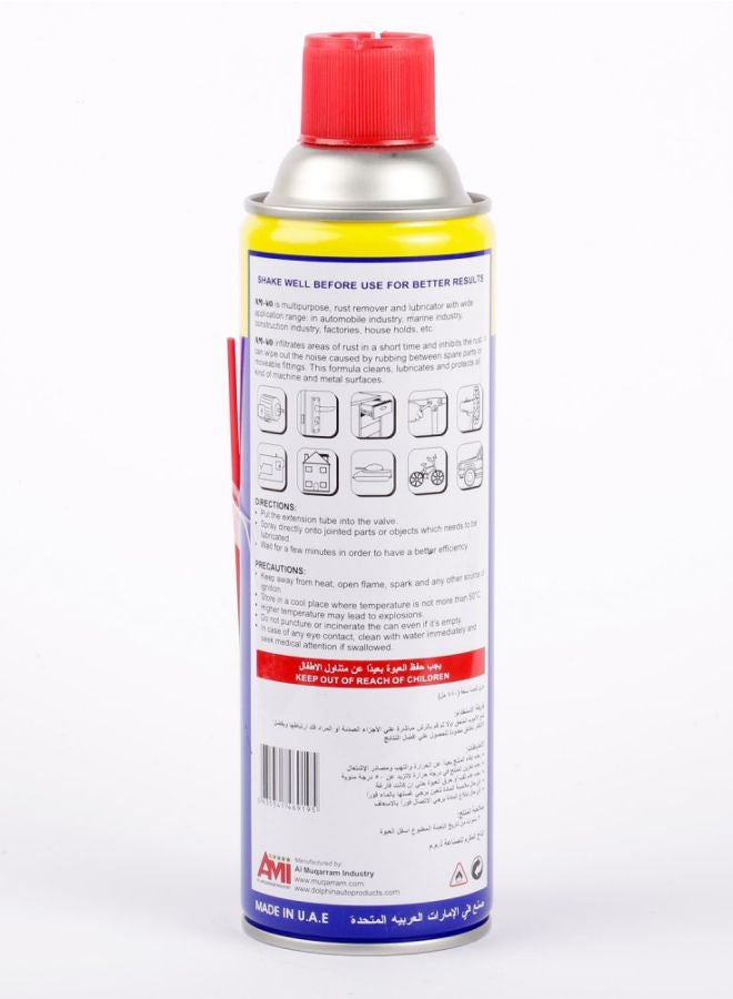 Dolphin AM-40 Rust Remover and Lubricator