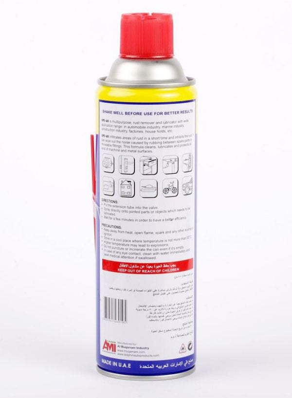 Dolphin AM-40 Rust Remover and Lubricator