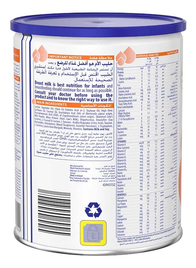 Illuma Stage 1 Milk Powder 400g
