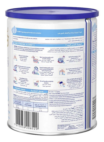 Illuma Stage 3 Milk Powder 400grams