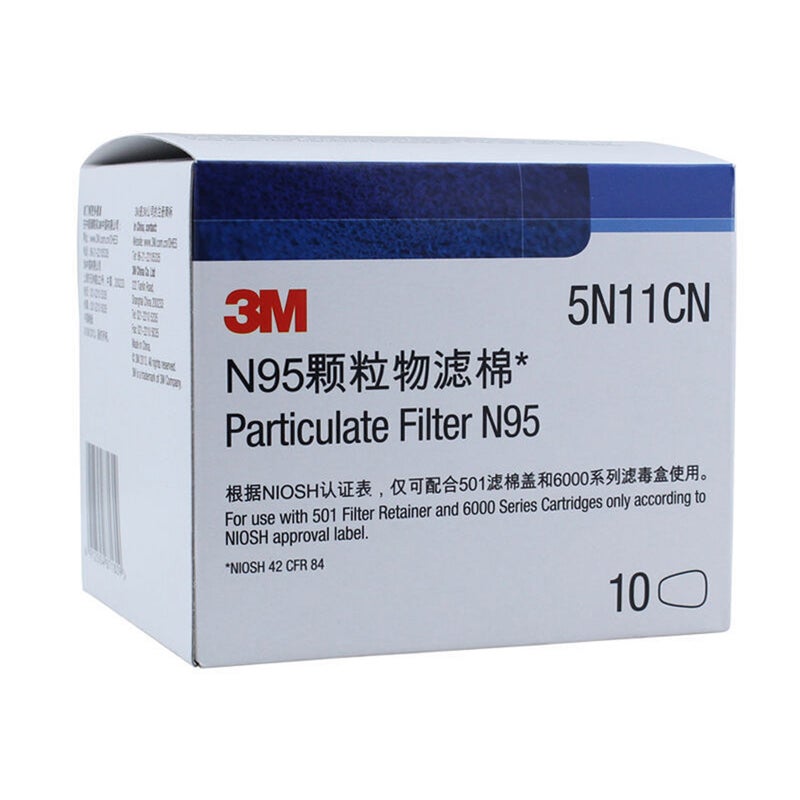 3M 5N11 Cotton N95 Particulate Filter - 10PCS