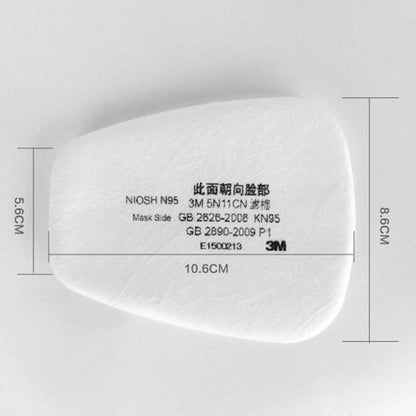 3M 5N11 Cotton N95 Particulate Filter - 10PCS