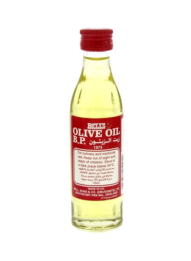 BELL'S Olive Oil 70ml - Premium Skin Care